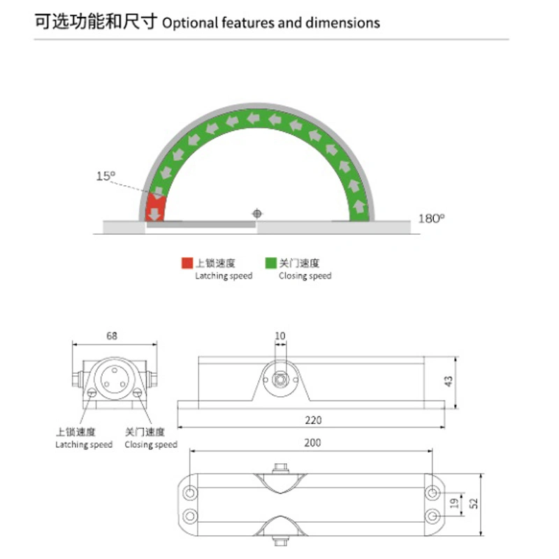 Foshan Manufacturer Accessories Adjustable Automatic Door Closer